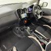 nissan note 2017 -NISSAN--Note DAA-HE12--HE12-069423---NISSAN--Note DAA-HE12--HE12-069423- image 5