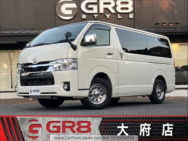 toyota hiace-van 2021 -TOYOTA--Hiace Van QDF-GDH201V--GDH201-1055237---TOYOTA--Hiace Van QDF-GDH201V--GDH201-1055237- image 1