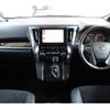 toyota alphard 2020 CFJ1460499 image 9