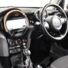 mini mini-others 2016 CFJ1849703 image 21