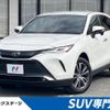 toyota harrier 2022 CFJ1857413 image 1