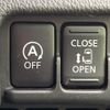 mitsubishi ek-space 2019 -MITSUBISHI--ek Space DBA-B11A--B11A-0411165---MITSUBISHI--ek Space DBA-B11A--B11A-0411165- image 4
