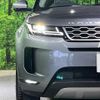 land-rover range-rover 2020 -ROVER--Range Rover 3DA-LZ2NA--SALZA2AN8LH037290---ROVER--Range Rover 3DA-LZ2NA--SALZA2AN8LH037290- image 14