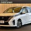 nissan serena 2023 quick_quick_6AA-GFC28_GFC28-012654 image 1