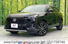honda vezel 2022 CFJ1729744