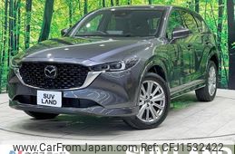 mazda cx-5 2021 CFJ1532422