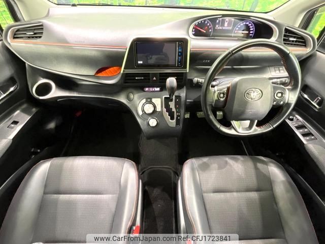 toyota sienta 2018 CFJ1723841 image 2