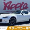 mazda roadster 2017 CFJ7528649 image 1