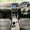 mazda cx-5 2015 quick_quick_KE2AW_KE2AW-202855 image 2
