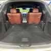 mazda cx-8 2022 CFJ1761122 image 10