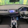 honda vezel 2013 -HONDA--VEZEL DAA-RU3--RU3-1000878---HONDA--VEZEL DAA-RU3--RU3-1000878- image 2