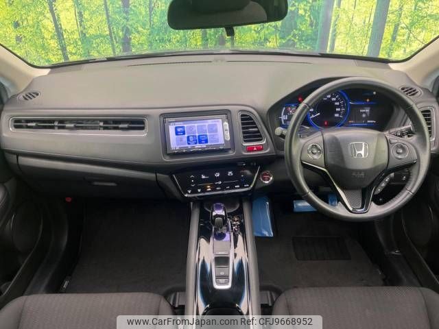 honda vezel 2013 -HONDA--VEZEL DAA-RU3--RU3-1000878---HONDA--VEZEL DAA-RU3--RU3-1000878- image 2