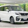 suzuki solio 2024 CFJ1544943 image 17