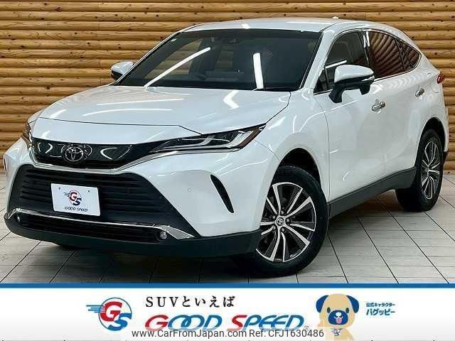 toyota harrier 2024 CFJ1630486 image 1