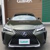 lexus ux 2020 -LEXUS--Lexus UX 6AA-MZAH15--MZAH15-2026243---LEXUS--Lexus UX 6AA-MZAH15--MZAH15-2026243- image 17