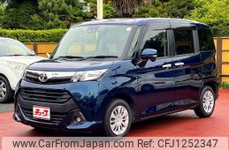 toyota tank 2020 -TOYOTA--Tank DBA-M900A--M900A-0458494---TOYOTA--Tank DBA-M900A--M900A-0458494-