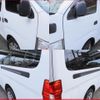 nissan nv350-caravan-van 2016 quick_quick_CBF-VR2E26_VR2E26-034313 image 11