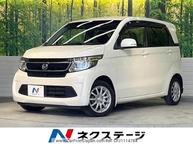 honda n-wgn 2016 quick_quick_JH1_JH1-1242660 image 1