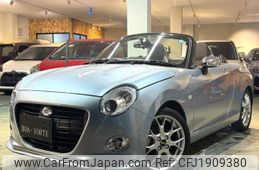 daihatsu copen 2021 CFJ1909380