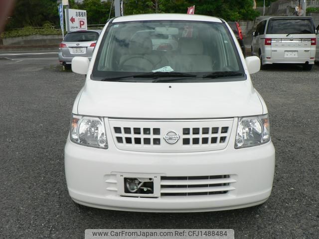 nissan otti 2005 quick_quick_H91W_H91W-0120676 image 2