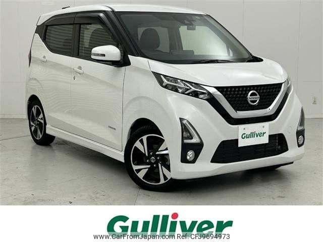 nissan dayz 2019 -NISSAN--DAYZ 4AA-B45W--B45W-0000807---NISSAN--DAYZ 4AA-B45W--B45W-0000807- image 1