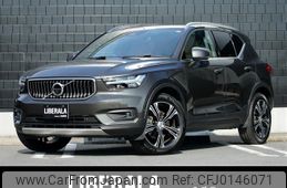 volvo xc40 2018 -VOLVO--Volvo XC40 DBA-XB420XC--YV1XZACMCK2063662---VOLVO--Volvo XC40 DBA-XB420XC--YV1XZACMCK2063662-