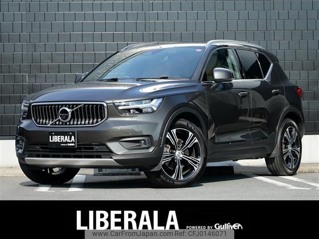 volvo xc40 2018 -VOLVO--Volvo XC40 DBA-XB420XC--YV1XZACMCK2063662---VOLVO--Volvo XC40 DBA-XB420XC--YV1XZACMCK2063662- image 1