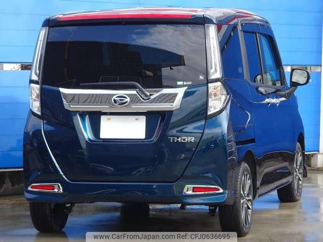 daihatsu thor 2022 -DAIHATSU 【名変中 】--Thor M900S--0097168---DAIHATSU 【名変中 】--Thor M900S--0097168- image 2