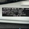 daihatsu thor 2020 CFJ1743512 image 31