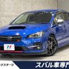 subaru levorg 2017 -SUBARU--Levorg DBA-VMG--VMG-025630---SUBARU--Levorg DBA-VMG--VMG-025630- image 1