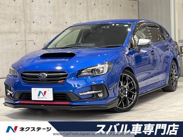 subaru levorg 2017 -SUBARU--Levorg DBA-VMG--VMG-025630---SUBARU--Levorg DBA-VMG--VMG-025630- image 1