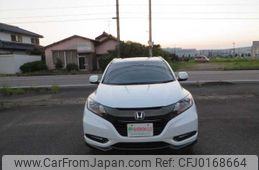 honda vezel 2017 504749-RAOID:13594