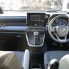 toyota voxy 2023 -TOYOTA--Voxy 6BA-MZRA95W--MZRA95-0010464---TOYOTA--Voxy 6BA-MZRA95W--MZRA95-0010464- image 19