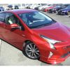 toyota prius 2016 GOO_JP_700060229130250601001 image 14