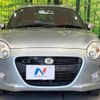 daihatsu copen 2020 CFJ1650212 image 13