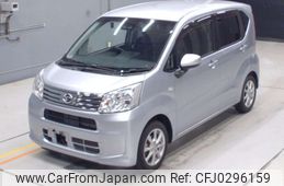 daihatsu move 2019 -DAIHATSU--Move LA150S-2027934---DAIHATSU--Move LA150S-2027934-