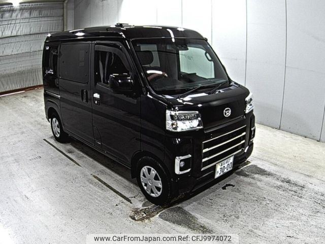 daihatsu hijet-van 2021 -DAIHATSU 【高松 483き3000】--Hijet Van S700V-0003565---DAIHATSU 【高松 483き3000】--Hijet Van S700V-0003565- image 1