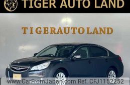 subaru legacy-b4 2011 quick_quick_BM9_BM9-017948