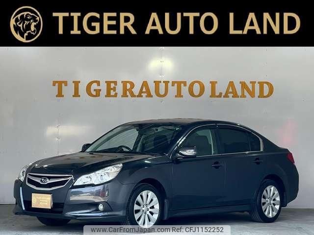 subaru legacy-b4 2011 quick_quick_BM9_BM9-017948 image 1