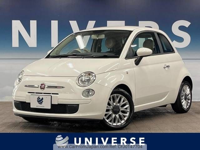 fiat 500 2014 -FIAT--Fiat 500 ABA-31209--ZFA3120000J209050---FIAT--Fiat 500 ABA-31209--ZFA3120000J209050- image 1