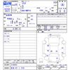 toyota aqua 2013 -TOYOTA 【新潟 501ｺ2520】--AQUA NHP10--6148902---TOYOTA 【新潟 501ｺ2520】--AQUA NHP10--6148902- image 3