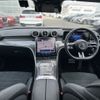 mercedes-benz c-class 2023 -MERCEDES-BENZ--Benz C Class 5AA-206041C--W1K2060412R101388---MERCEDES-BENZ--Benz C Class 5AA-206041C--W1K2060412R101388- image 2