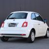 fiat 500 2016 CFJ1733996 image 15