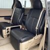 toyota alphard 2009 -TOYOTA--Alphard DBA-ANH25W--ANH25-8010004---TOYOTA--Alphard DBA-ANH25W--ANH25-8010004- image 24