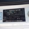 mitsubishi-fuso canter 2007 CFJ1848050 image 8