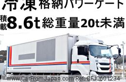 isuzu giga 2018 -ISUZU--Giga 2KG-CXY77CJ--CXY77CJ-7000025---ISUZU--Giga 2KG-CXY77CJ--CXY77CJ-7000025-