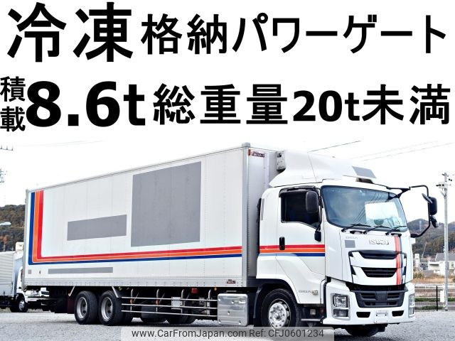 isuzu giga 2018 -ISUZU--Giga 2KG-CXY77CJ--CXY77CJ-7000025---ISUZU--Giga 2KG-CXY77CJ--CXY77CJ-7000025- image 1