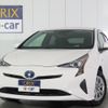 toyota prius 2018 -TOYOTA--Prius DAA-ZVW50--ZVW50-6157581---TOYOTA--Prius DAA-ZVW50--ZVW50-6157581- image 1