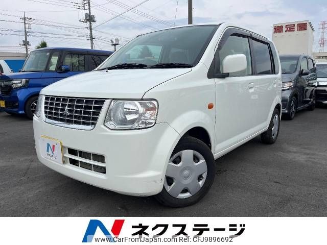 mitsubishi ek-wagon 2008 -MITSUBISHI--ek Wagon DBA-H82W--H82W-0902850---MITSUBISHI--ek Wagon DBA-H82W--H82W-0902850- image 1