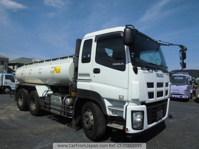 isuzu giga 2014 -ISUZU--Giga QKG-CXM77AT--CXM77AT-7000104---ISUZU--Giga QKG-CXM77AT--CXM77AT-7000104- image 2